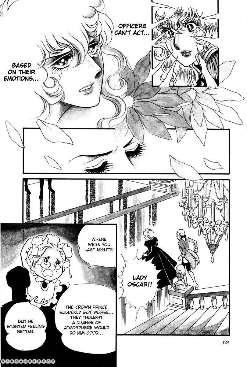 Rose of Versailles Chapter 29 22